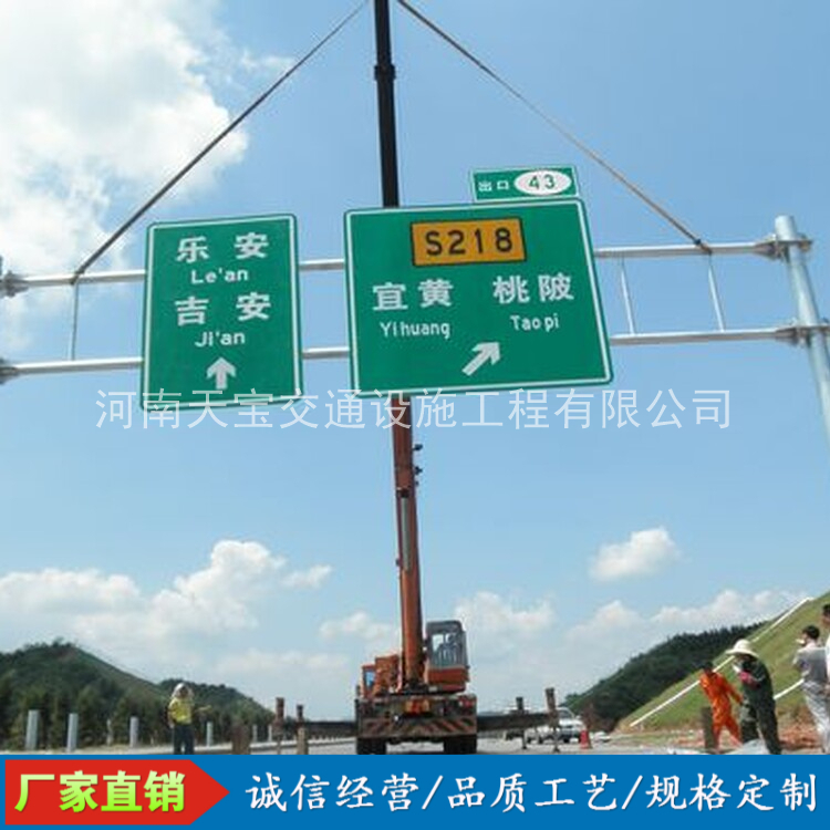 朝阳10名省人大代表联名建议：加快武汉东部交通设施建设为鄂东打开新通道